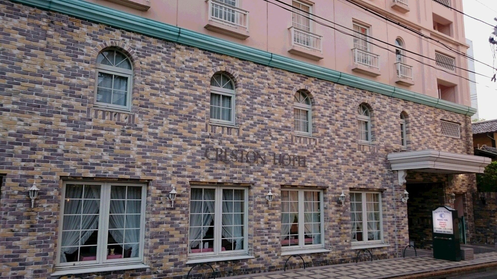 Creston Hotel Iwaki  Exterior photo